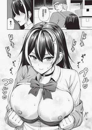 第410页图