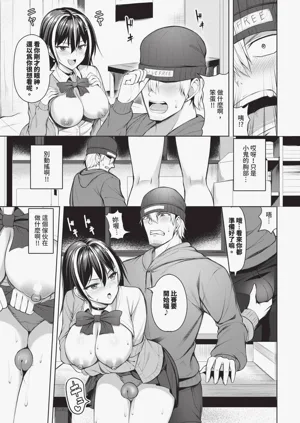 第411页图
