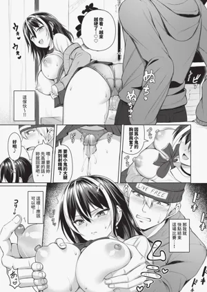第413页图