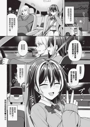 第426页图
