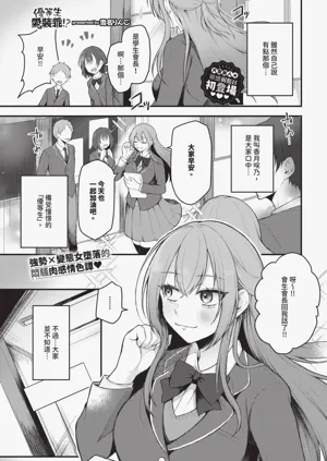 第427页图