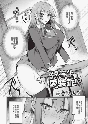 第428页图