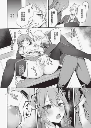 第432页图