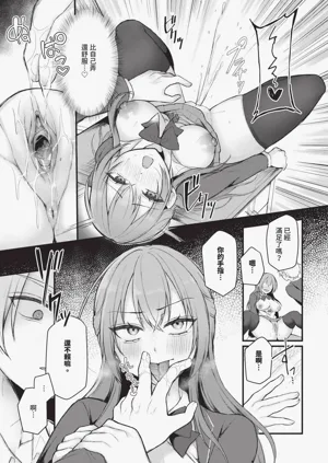 第433页图