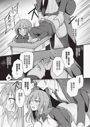 第435页图