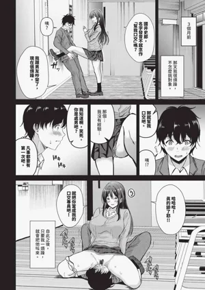 第448页图