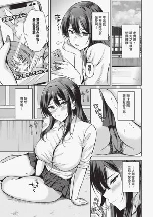 第449页图