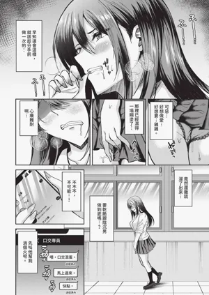 第450页图