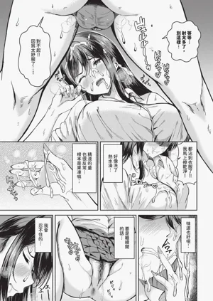 第457页图