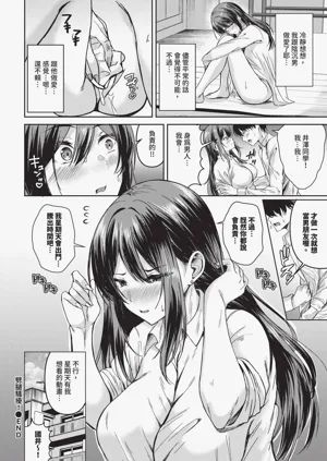 第470页图