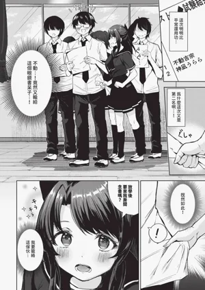 第472页图