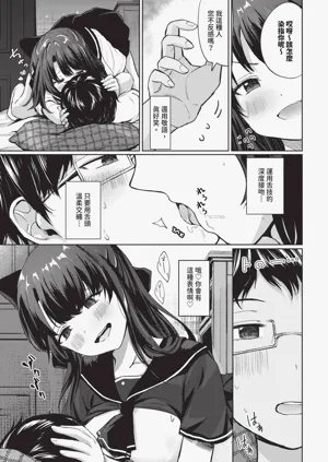 第475页图