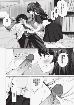 第476页图