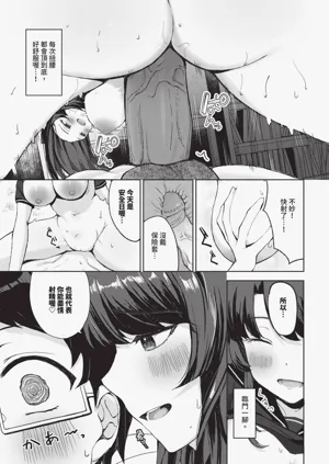 第479页图