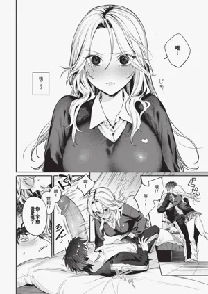 第48页图