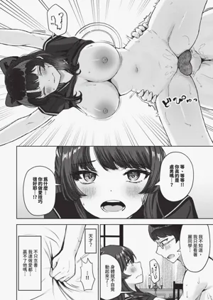 第484页图