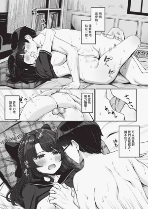 第487页图