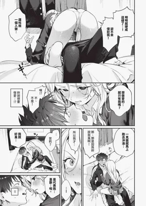 第49页图