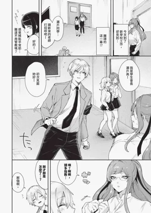 第492页图