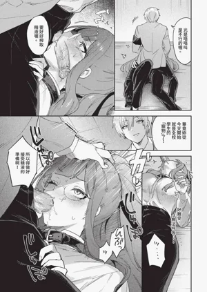 第495页图