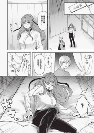 第498页图