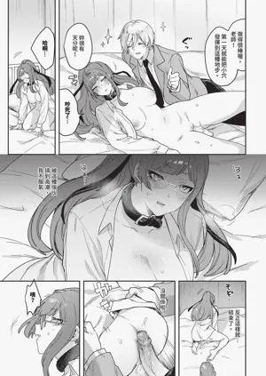 第505页图