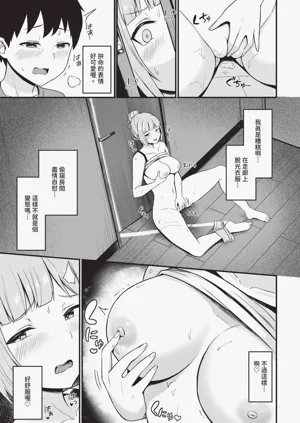 第515页图