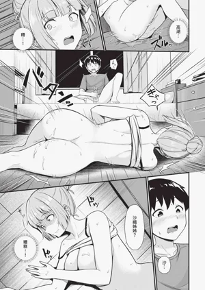 第517页图