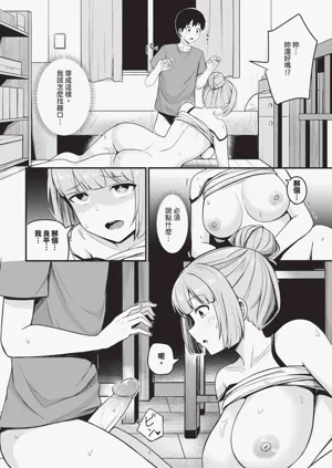 第518页图