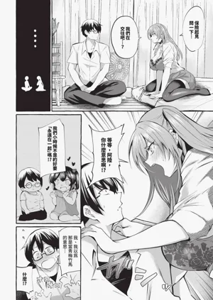 第536页图
