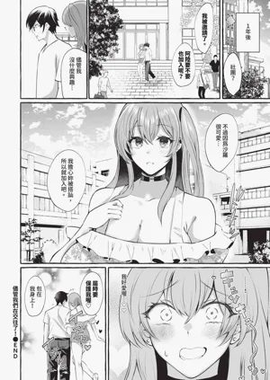 第550页图