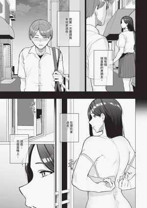 第553页图