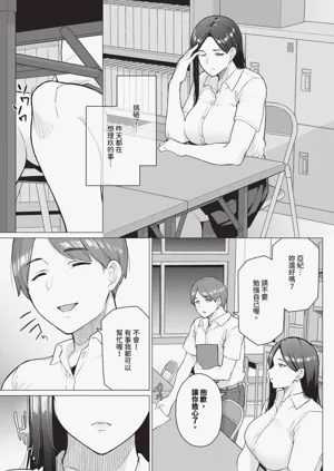 第557页图