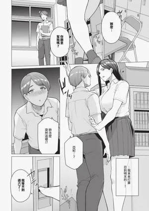 第558页图