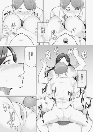 第563页图