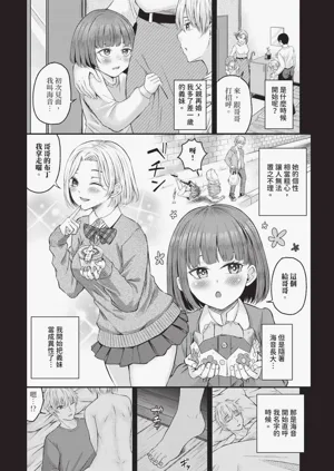 第572页图