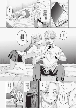 第576页图