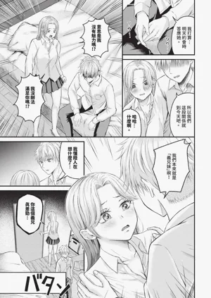 第577页图