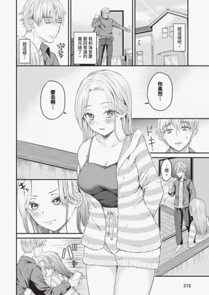 第578页图