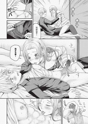 第580页图
