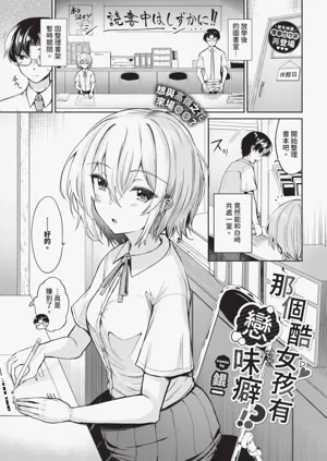 第593页图