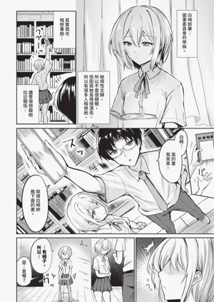 第594页图