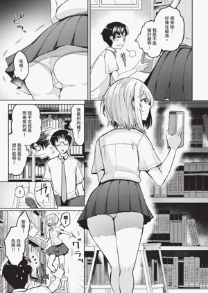 第595页图