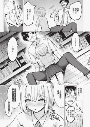 第597页图