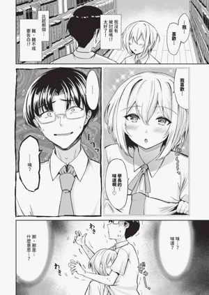 第598页图