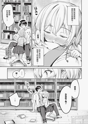 第599页图