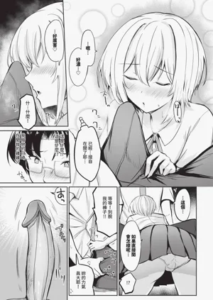 第601页图