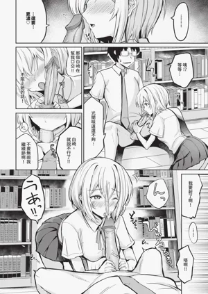 第602页图