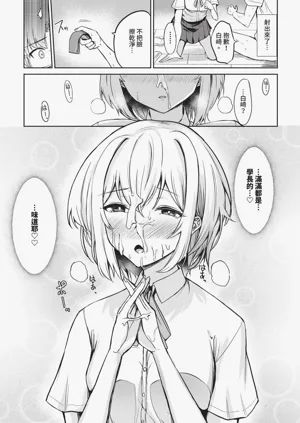 第603页图