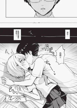 第604页图